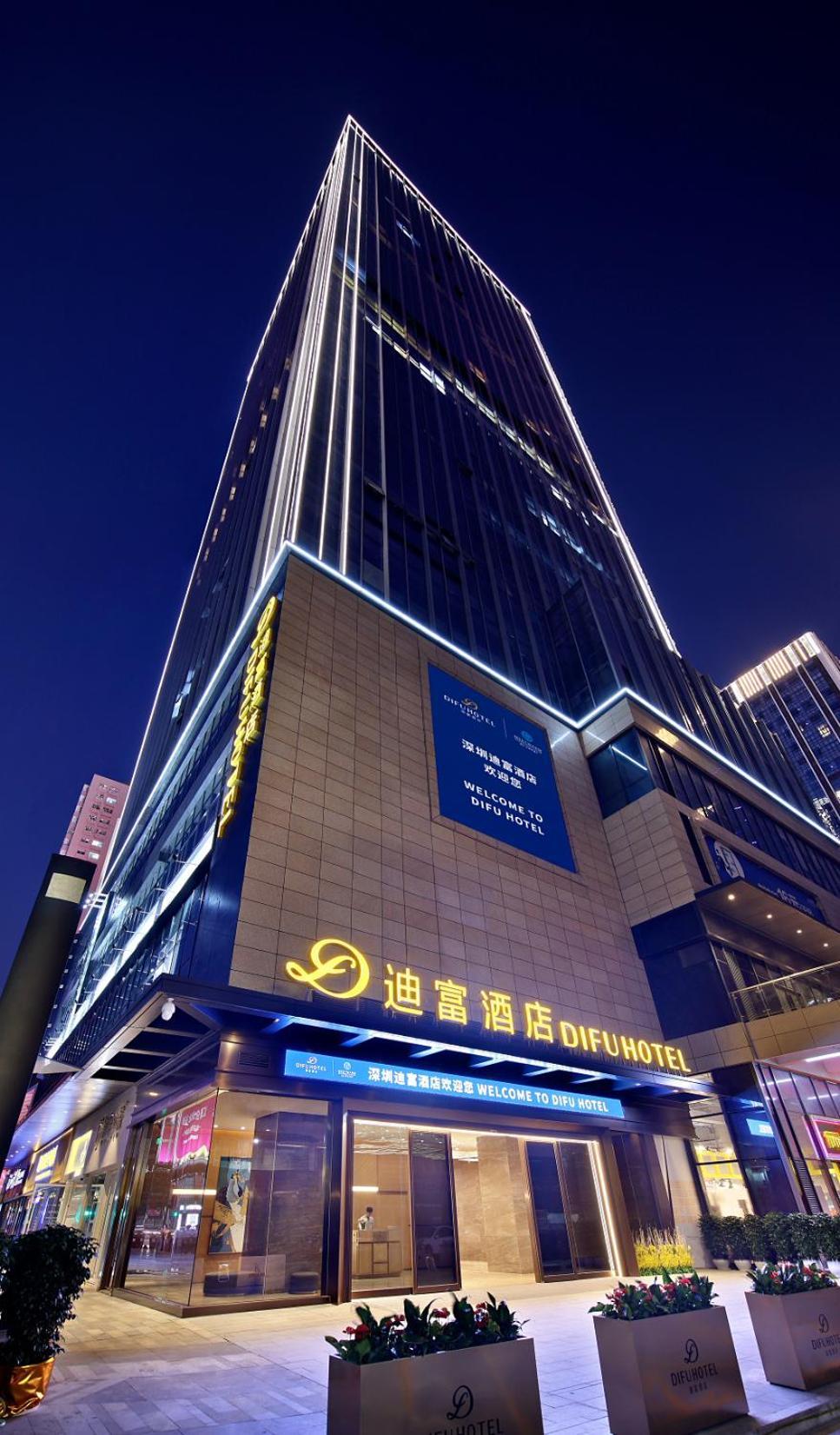Shenzhen Futian Difu Hotel Huaqiangbei Branch Exterior foto