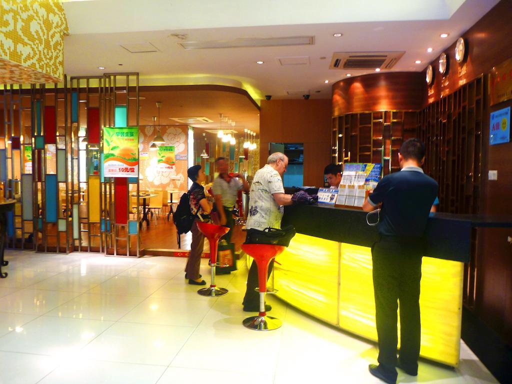 Shenzhen Futian Difu Hotel Huaqiangbei Branch Exterior foto